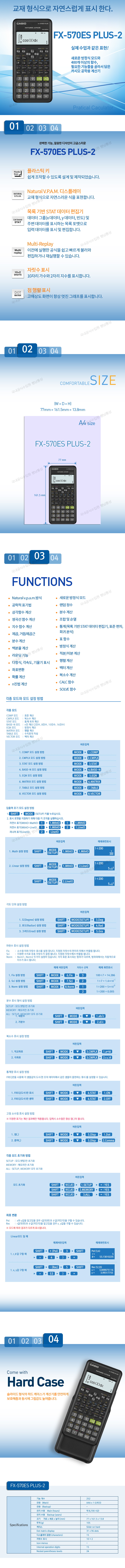 e7aa60ce719d8ad51d794dcd551f5a79_1585718