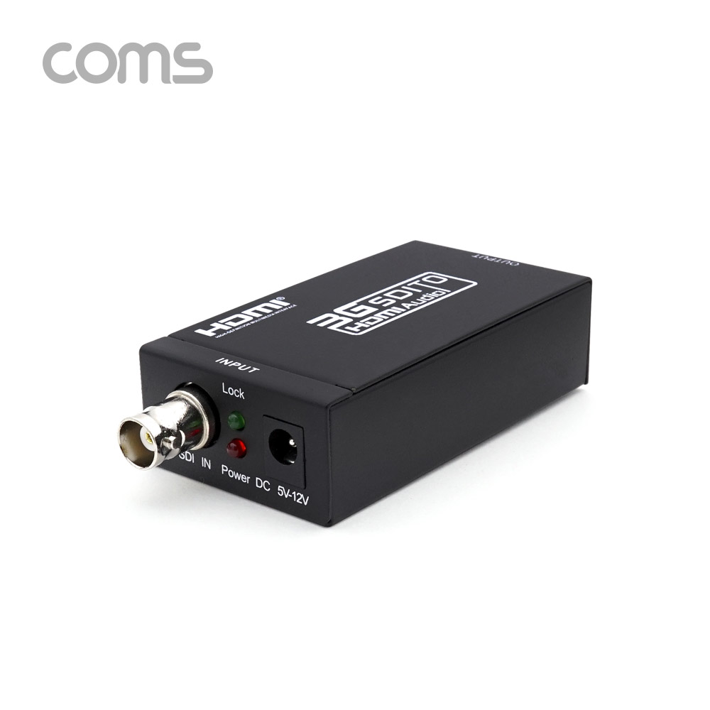 ABBB291 SDI to HDMI 컨버터 신호 변환 영상 음성전송