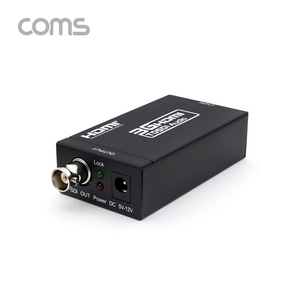 ABBB292 HDMI to SDI 컨버터 신호 변환 영상 음성전송