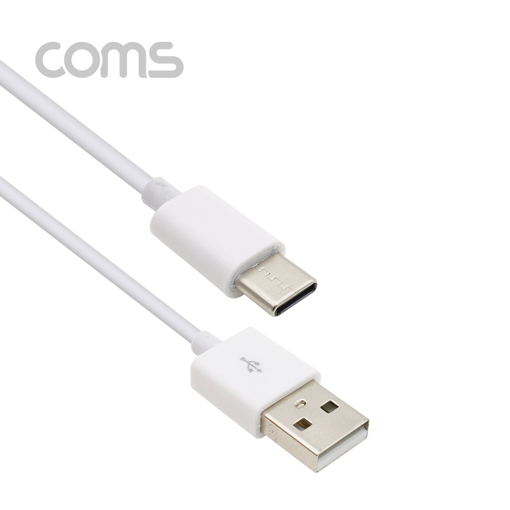 ABIF089 USB 3.1 C타입 케이블 2M 화이트 데이터 충전