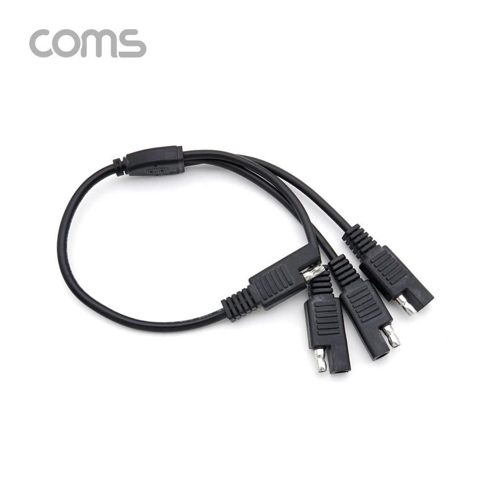 ABBT804 SAE 케이블 Y형 3분배 30cm 커넥터 연결 단자