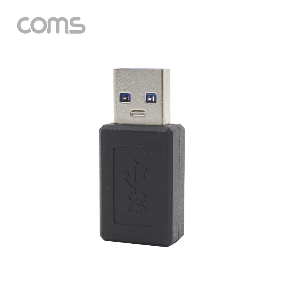 ABIF353 USB 3.1 C타입 암 to USB 3.0 숫 변환 젠더