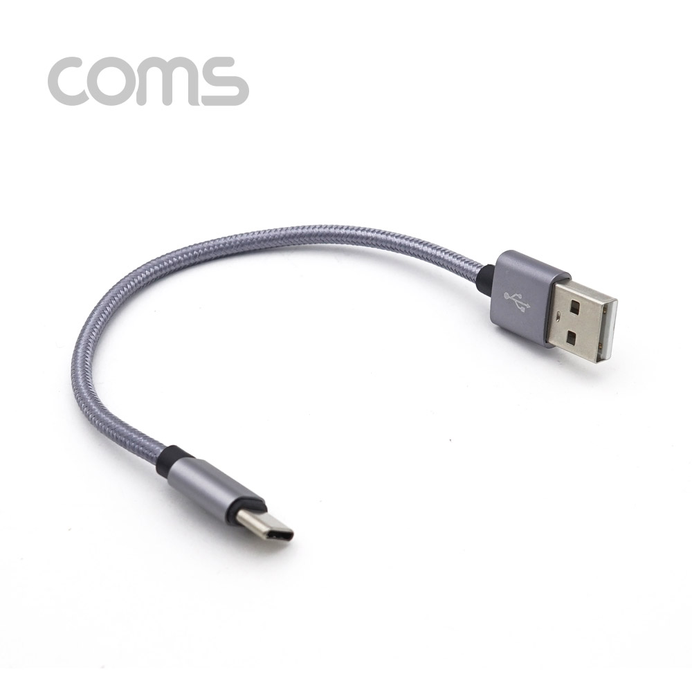 ABIF315 USB to C타입 케이블 20cm 충전 데이터 전송