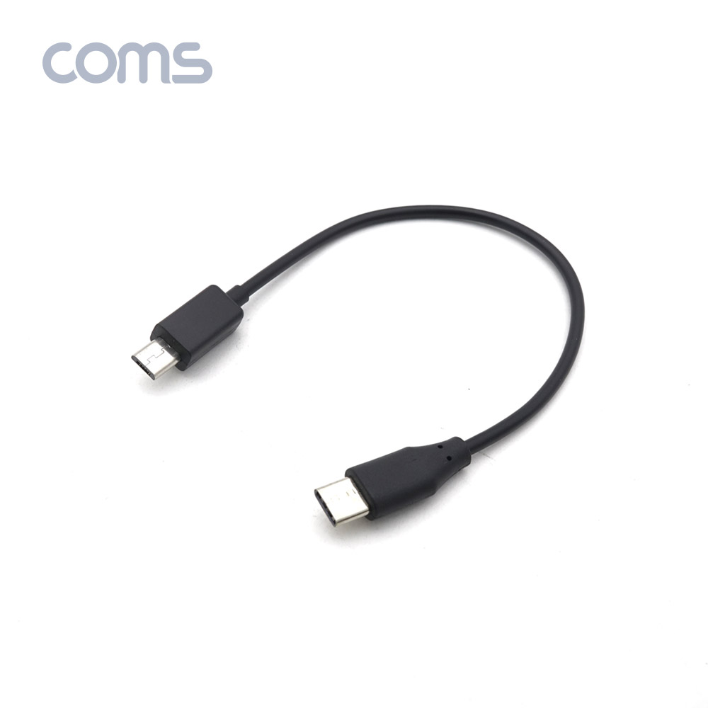 ABIF157 USB 3.1 C타입 to Micro 5핀 젠더 20cm 전송