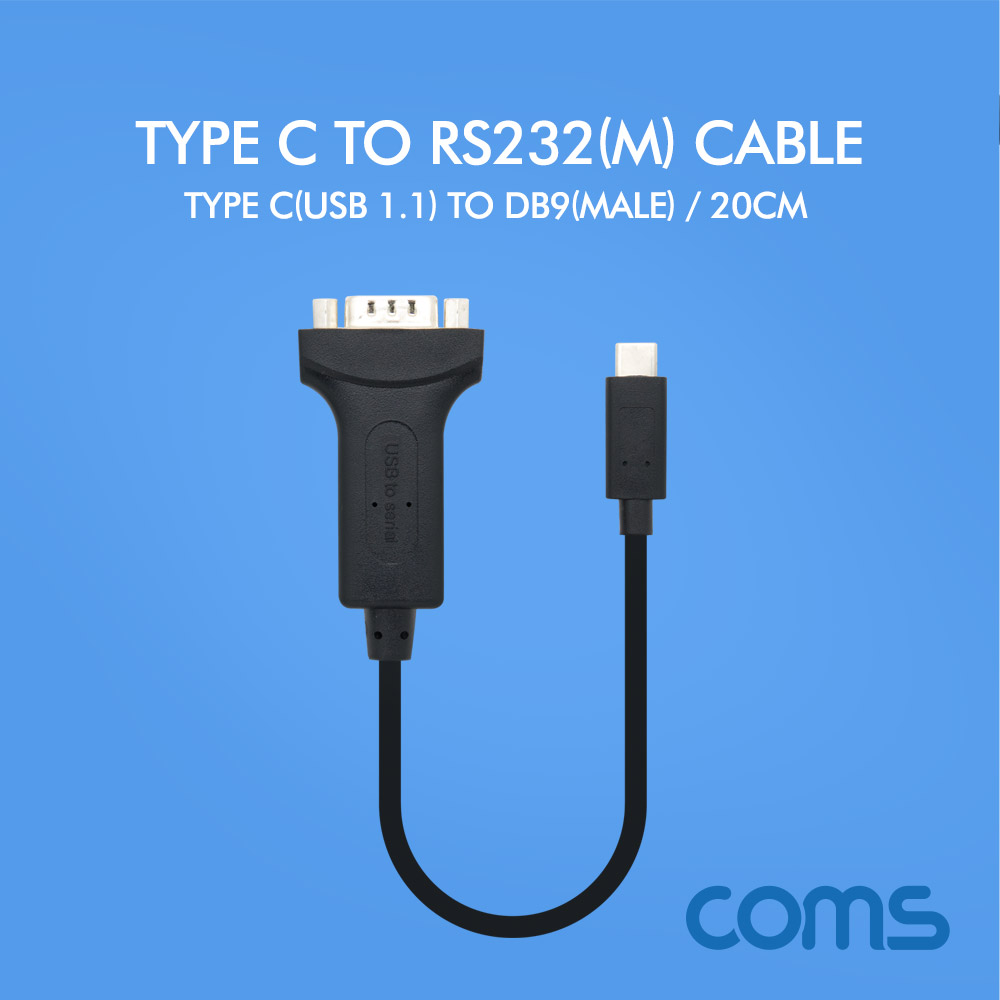 ABWT746 C타입 USB1.1 시리얼 케이블 RS232 20cm 변환