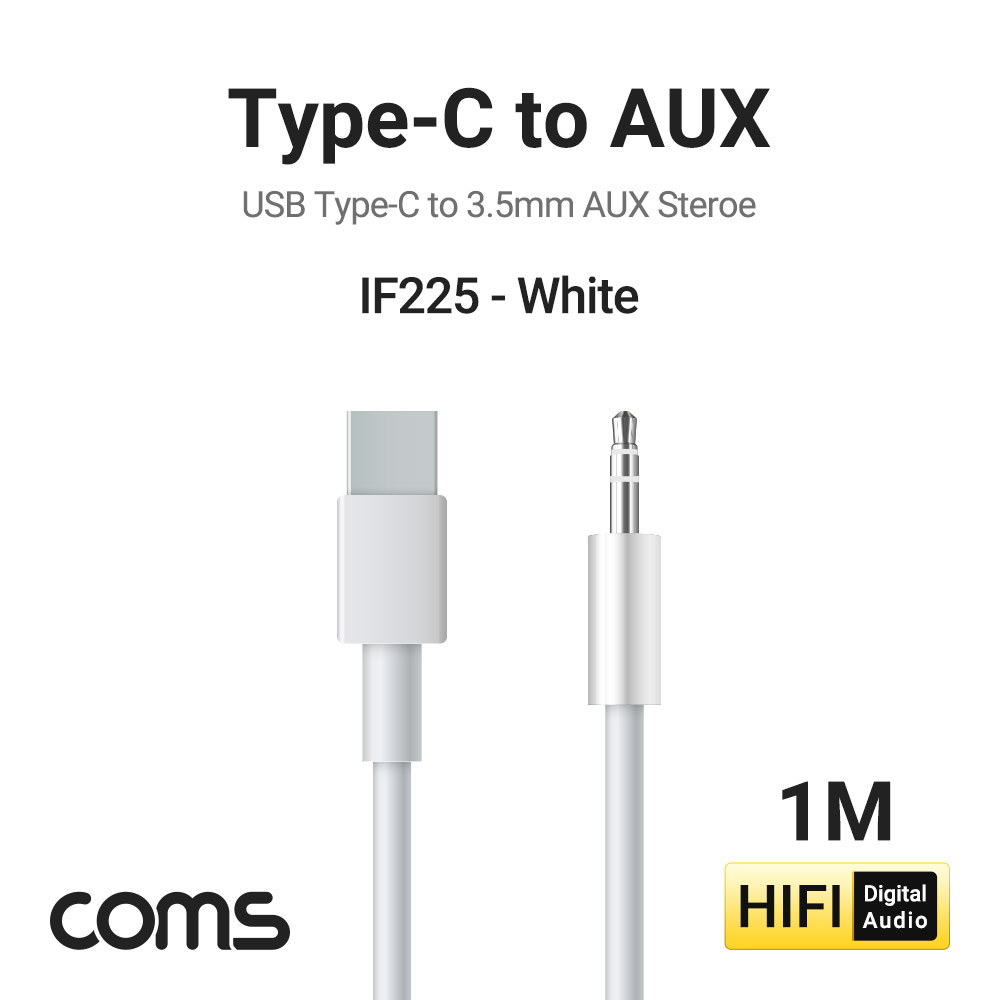 ABIF225 USB 3.1 C타입 to 3.5mm AUX 케이블 흰색 1M