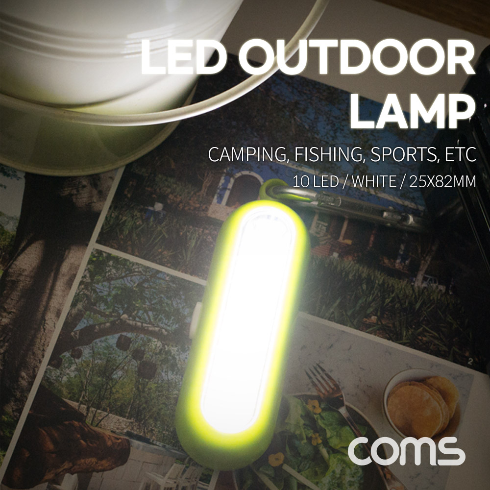 ABBB536 휴대용 LED 미니 램프 고리형 등산 캠핑 낚시