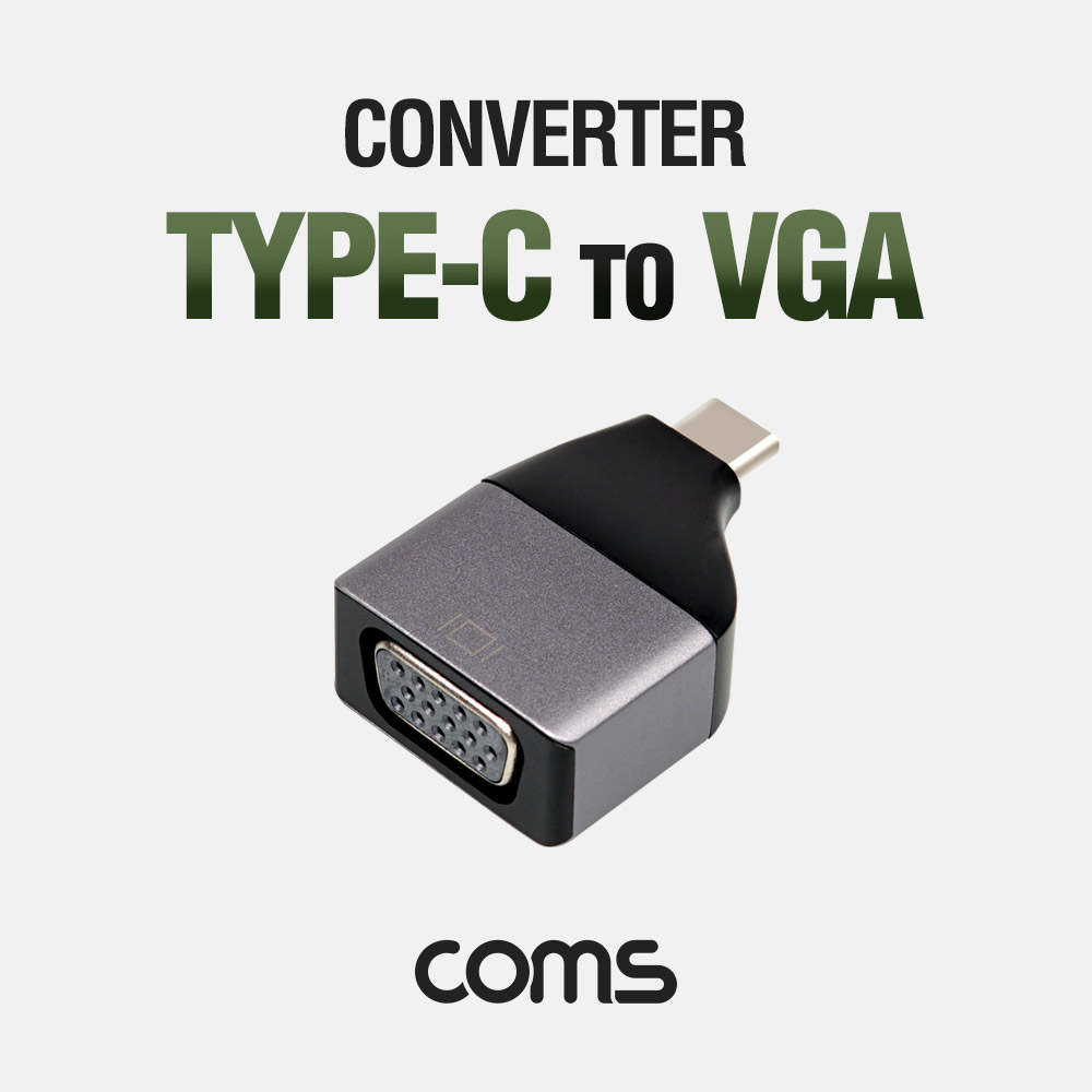 ABCL932 USB 3.1 C타입 to VGA 컨버터 변환 젠더 RGB