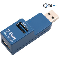 Coms USB 허브 3.0, (2Port/무전원) 2포트