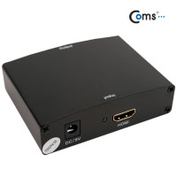 Coms HDMI 컨버터(HDMI -> 컴포넌트 + 오디오)