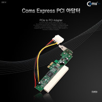 Coms PCI Express 연장 아답터 8x to 1x PCI-E ASM1080 칩셋 PC 브라켓