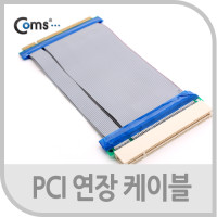Coms PCI 연장 케이블, 15cm
