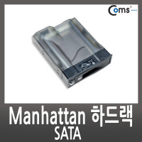 Manhattan(하드랙 / 451116), SATA 3.5
