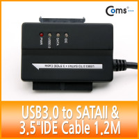 Coms USB 3.0 컨버터(SATAII+ 3.5형/2.5형 IDE), 1.2M