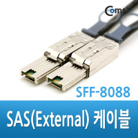 Coms SAS(SFF-8088) 케이블 1M, External