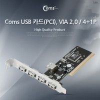 Coms USB 카드(PCI Express), VIA 2.0 / 4포트 + 1포트 브라켓