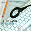 Coms USB LED 램프(스탠드형),18LED/원형, 블랙 / 플렉시블 / LED 라이트