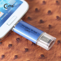 Coms 스마트폰 OTG USB 카드리더기, SKY BLUE (Micro SD 메모리지원)