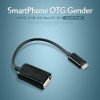 Coms 스마트폰 OTG 젠더-Micro USB(M)/USB A(F),실속형, Black, Micro 5Pin, 마이크로 5핀