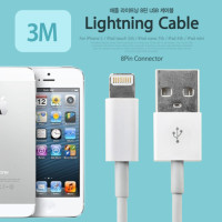 Coms iOS 스마트폰5 케이블(고급형) White, 3m