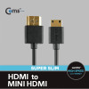 Coms HDMI/HDMI(MINI) 케이블(초슬림)1.5M 고급/검정 / v1.4 지원 / 24K 금도금 / 4K2K