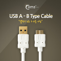 Coms USB 3.0 Micro USB(B) 케이블 젠더 White 금도금 Gold Micro B(M)/A(M) 1M