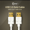 Coms USB 3.0 케이블(AA형), 30cm, White