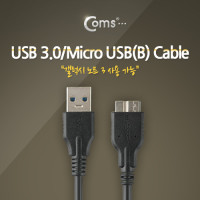 Coms USB 3.0 Micro USB(B) 케이블 젠더 Black Micro B(M)/A(M) 1M