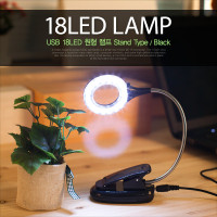 Coms USB LED 램프(스텐드형), 18LED / 원형 / Black / 플렉시블 / LED 라이트