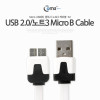 Coms 갤럭시 노트3용 USB 2.0/Micro USB(B) 케이블 Flat, White