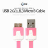 Coms 갤럭시 노트3용 USB 2.0/Micro USB(B) 케이블 Flat, Pink
