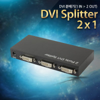 Coms DVI 분배기(1:2), 1920x1080/HDCP지원