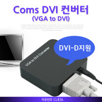 Coms DVI 컨버터(VGA->DVI-D) 1280*1024 지원,  모니터, VGA(D-SUB, RGB)