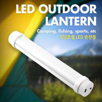 Coms 램프 (LED 손전등), 5단 조절 / 후레쉬 랜턴, 야간 활동(산행, 레저, 캠핑, 낚시 등)
