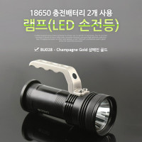Coms 램프 (LED 손전등), 손잡이, 18650 2ea, 3405 / 후레쉬 랜턴 / 야간 활동(등산, 레저, 캠핑, 낚시 등)