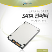 Coms SATA 변환 컨버터 mSATA to SATA 22P 2.5형 PVC 케이스