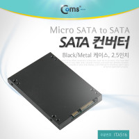 Coms SATA 컨버터(MicroSATA to SATA), Black/Metal 케이스