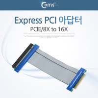 Coms PCI Express 연장 아답터 8x to 16x PCI-E 18cm
