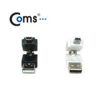 Coms USB 2.0 type 젠더- 미니 5핀(Mini 5P)(회전형)