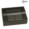 Coms USB 공유기 2:2 / USB 2.0 선택기 / 수동 자동 스위치