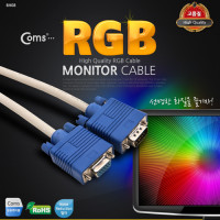 Coms 보급형 모니터 RGB(VGA, D-SUB) 연장 케이블 15M - M/F 타입