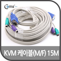 Coms KVM 케이블 연장 15M (M/F)