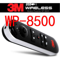 3M WP-8500 무선프리젠터