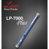 3M 레이저포인터 LP-7000PLUS(그린빔)