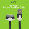 Coms iOS 스마트폰 플랫 케이블 충전&데이터 (블랙) 30핀(30Pin)