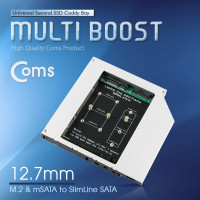 Coms 노트북용 멀티부스트 12.5mm (SATA3 지원/M.2 & mSATA 포트 지원