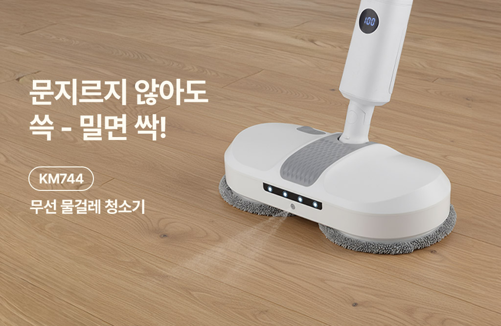 모바일 슬라이드 1024 x 가변