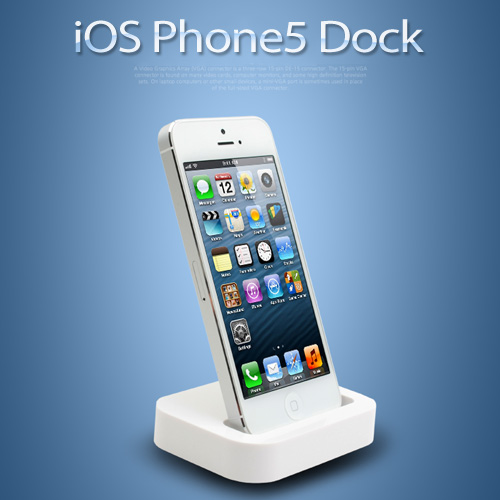 Coms iOS Phone5 도킹스테이션 White