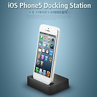 Coms IOS Phone 8Pin (8핀)5 도킹스테이션+스테레오 출력, stereo/AUX 음향 소리 출력