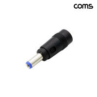 Coms 전원(DC) 아답터 젠더(5.5to3.5)